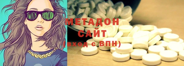 COCAINE Алексин