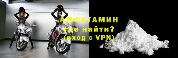 эйфоретик Алзамай