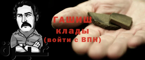 твердый Алексеевка