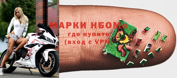 COCAINE Алексин