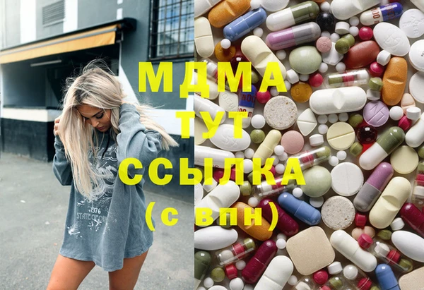 эйфоретик Алзамай