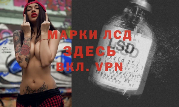 COCAINE Алексин