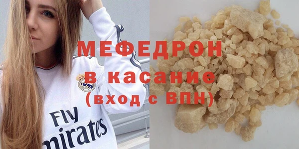твердый Алексеевка