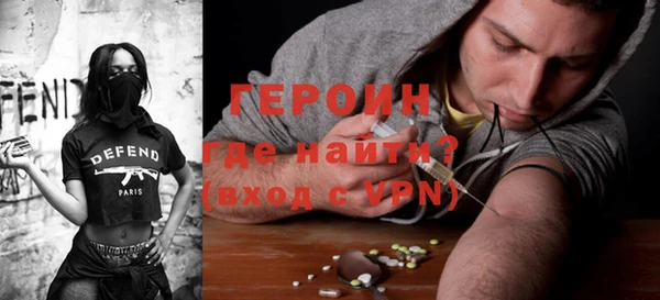 COCAINE Алексин